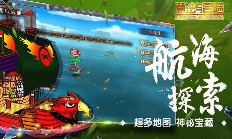 学习插花艺术